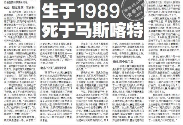 1648522006438096645.jpg 2.jpg